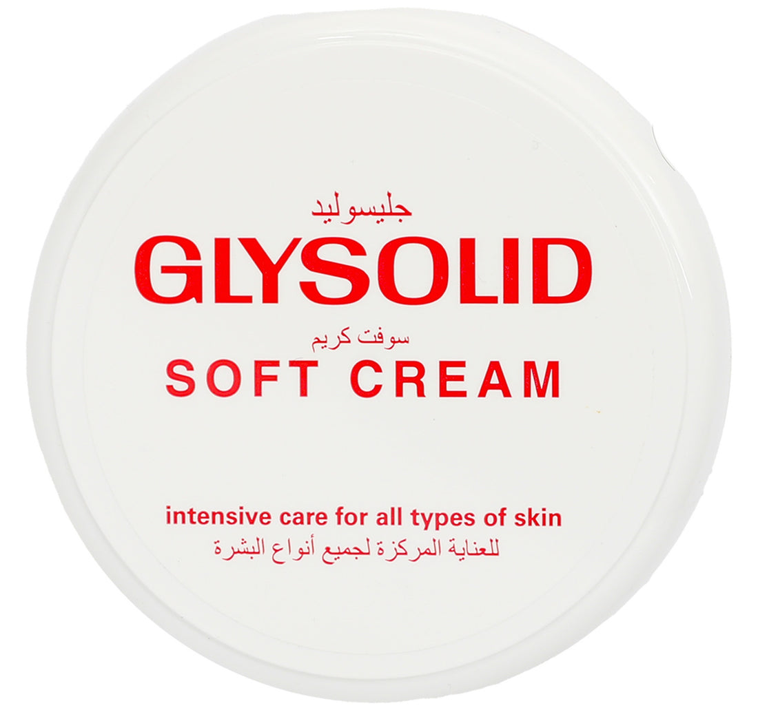 كريم جليسوليد الناعم 200 مل