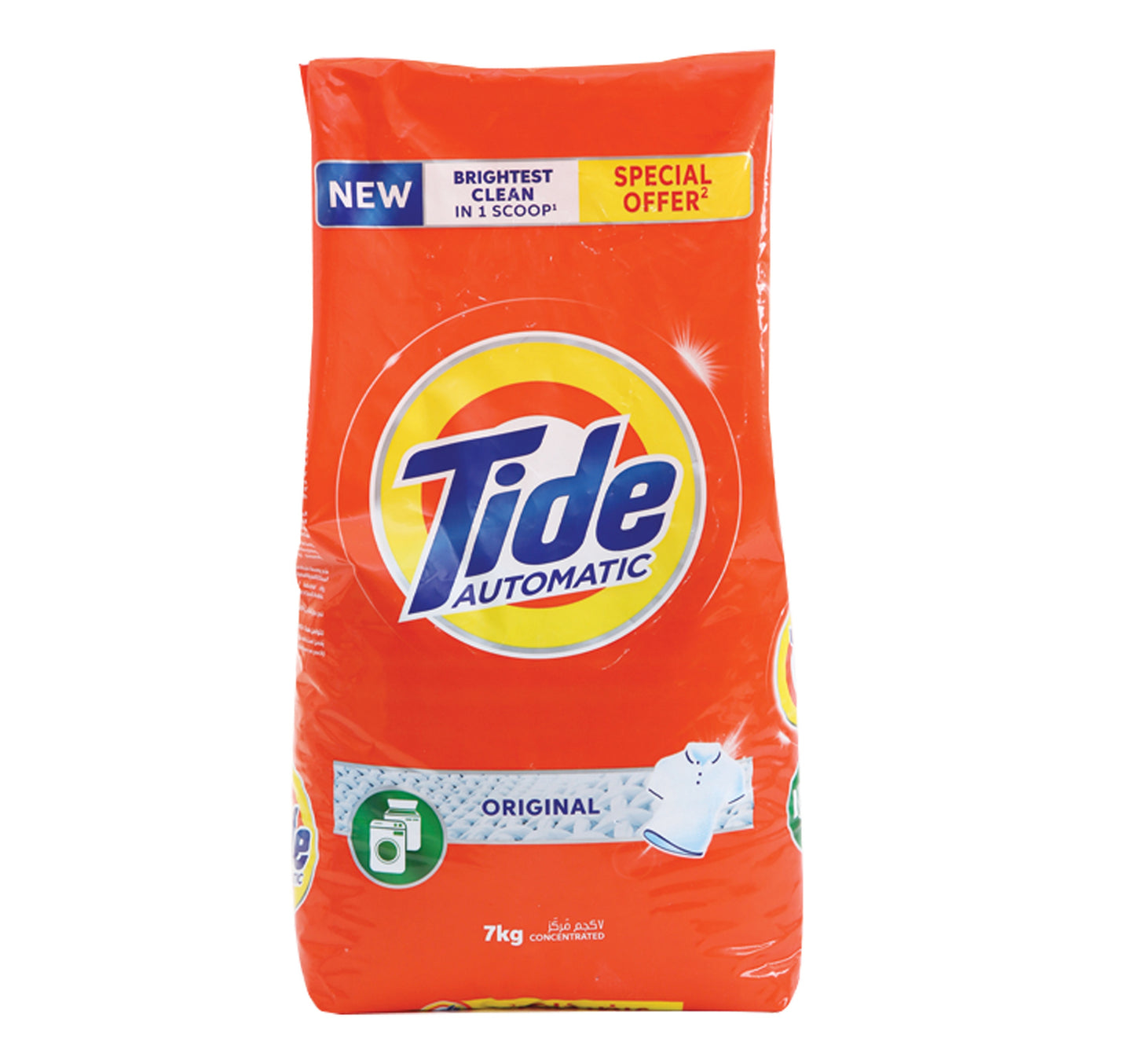 Tide Automatic Powder Laundry Detergent Original Scent 7 kg