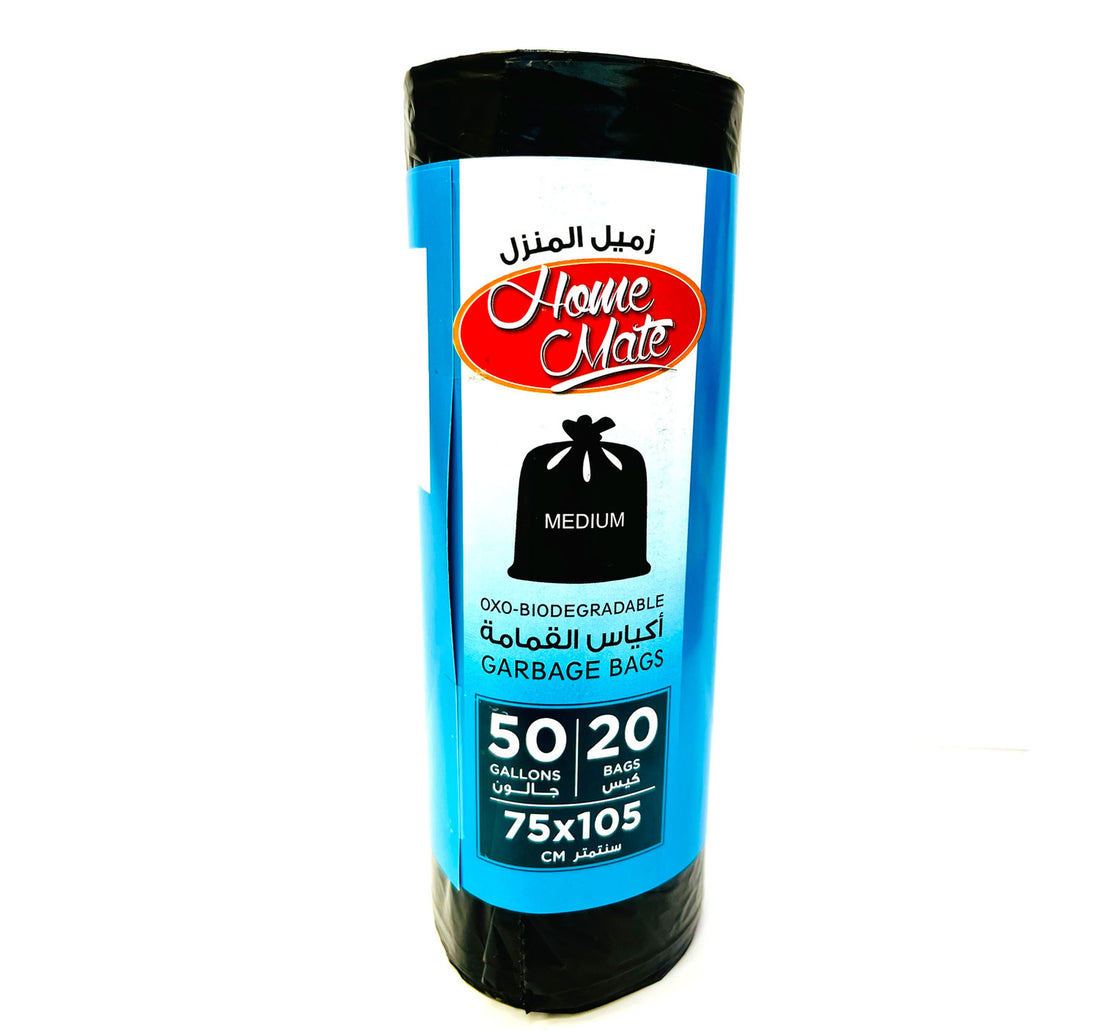 أكياس قمامة هوم ميت أوكسو القابلة للتحلل الحيوي، لفة 60 جالون، مقاس متوسط 75 × 105 سم، 20 قطعة