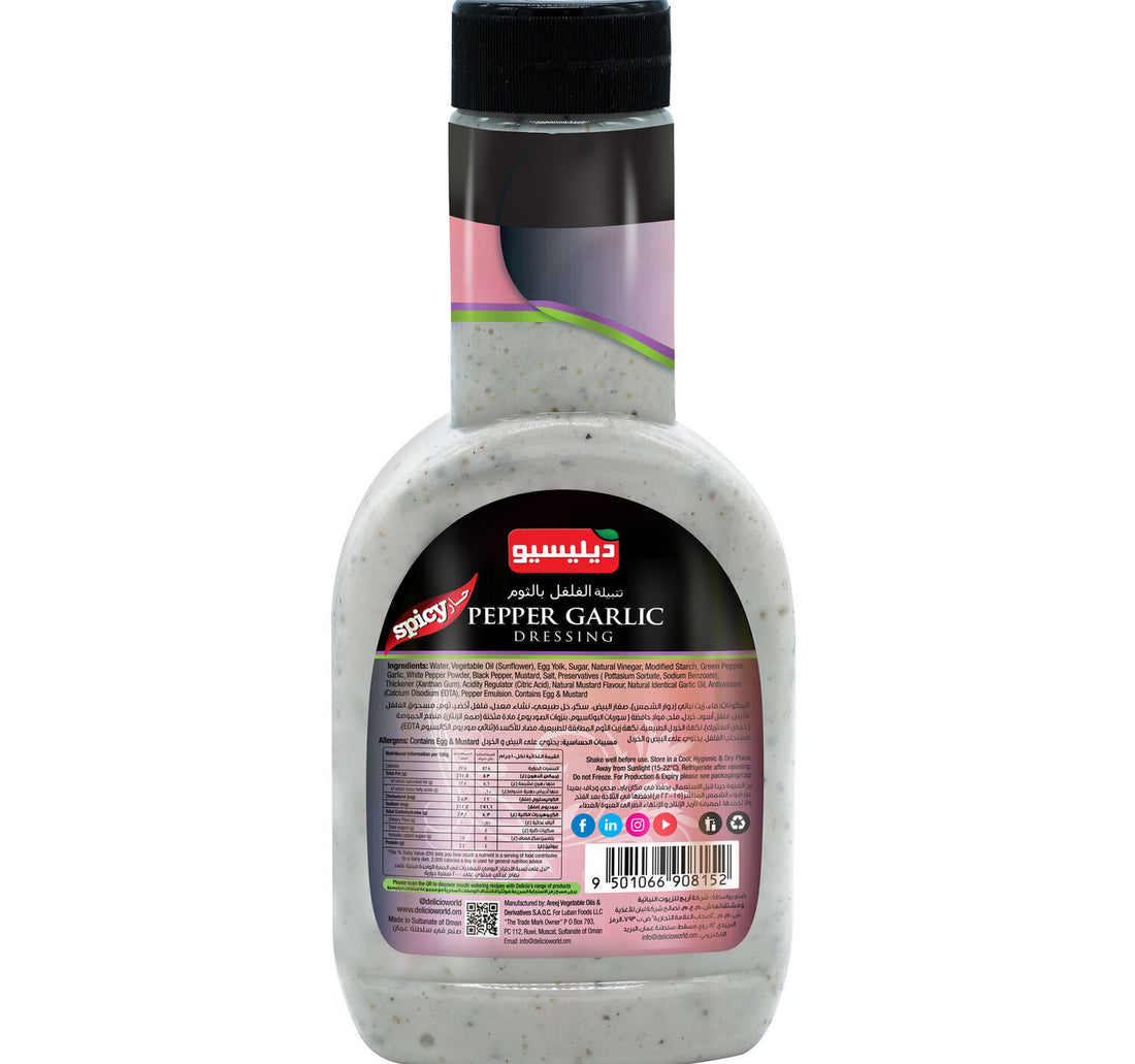 Delicio Spicy Pepper Garlic Dressing 267 ml
