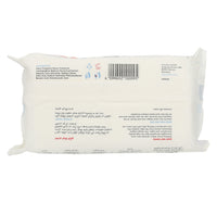 Germacare Baby Wet Wipes 60pcs