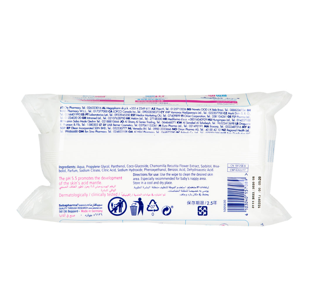 Sebamed Baby Cleansing Wipes Extra Soft Wipes 72 pcs