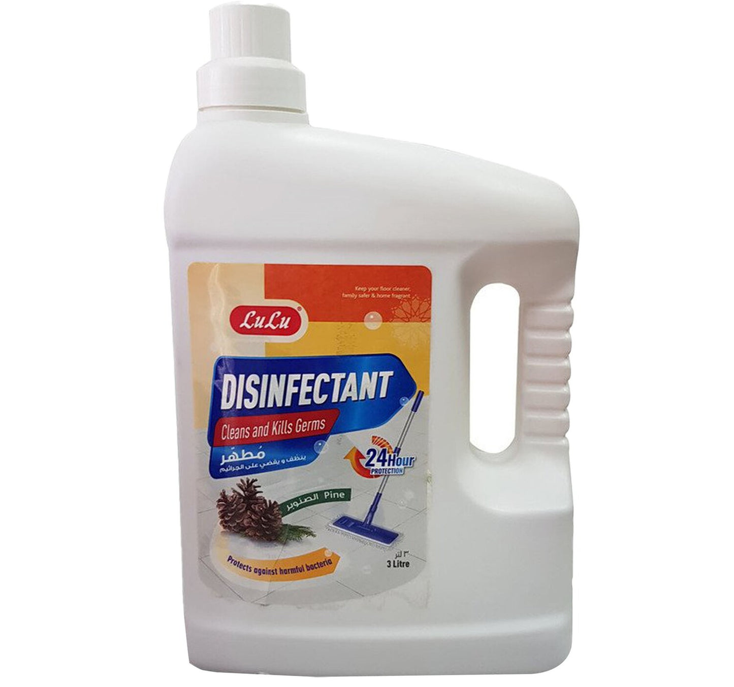 LuLu Disinfectant Pine 3 Litres