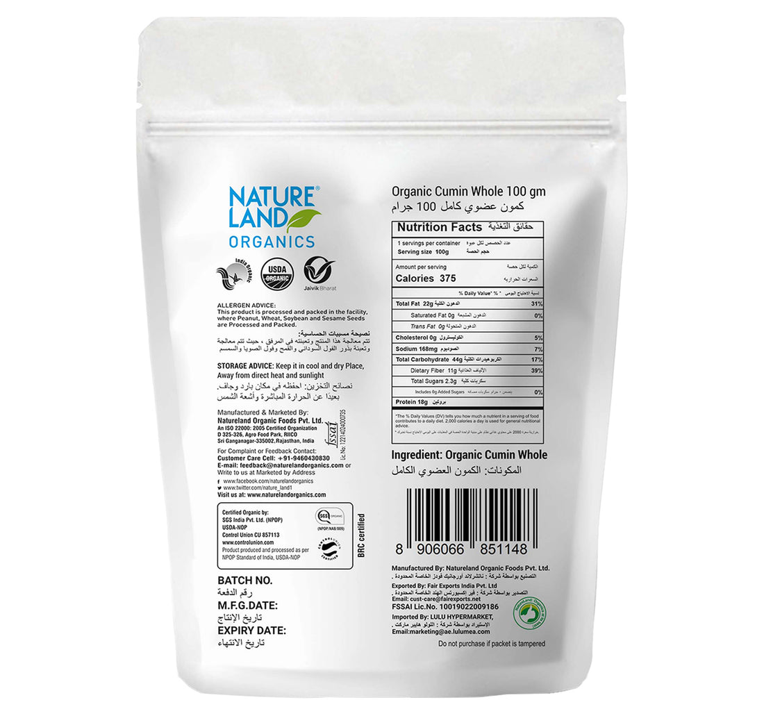Natureland Organics Cumin Whole 100 g
