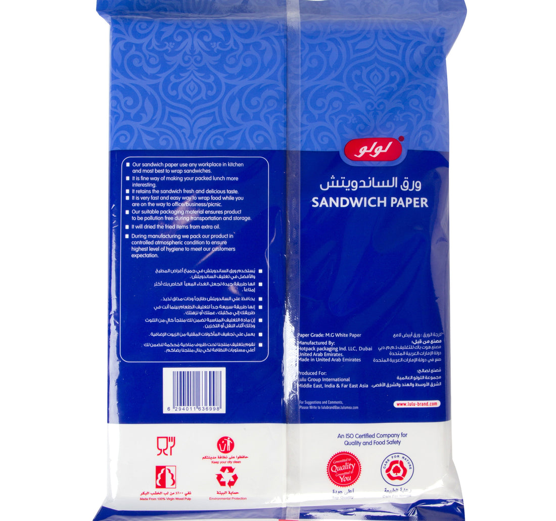 LuLu Sandwich Paper 800pcs