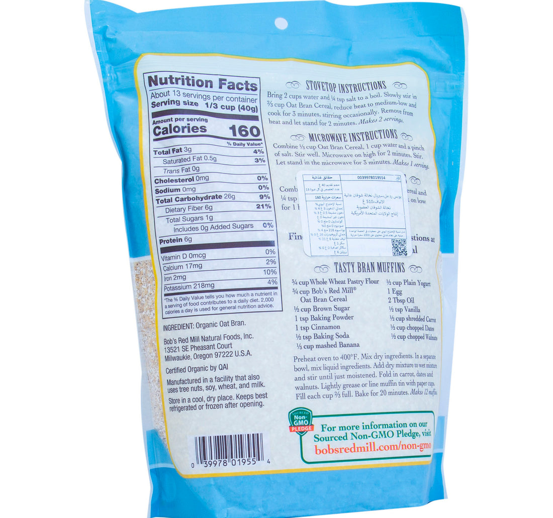 Bob's Red Mill Organic Oat Bran Hot Cereal 510 g