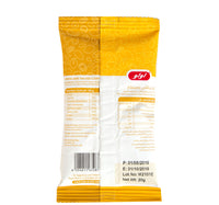 LuLu Fried & Salted Cashews 20 g