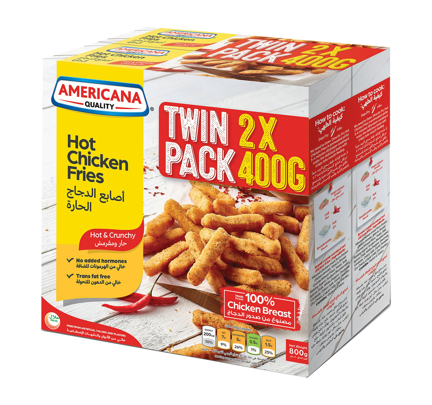 Americana Hot Chicken Fries 2 x 400 g