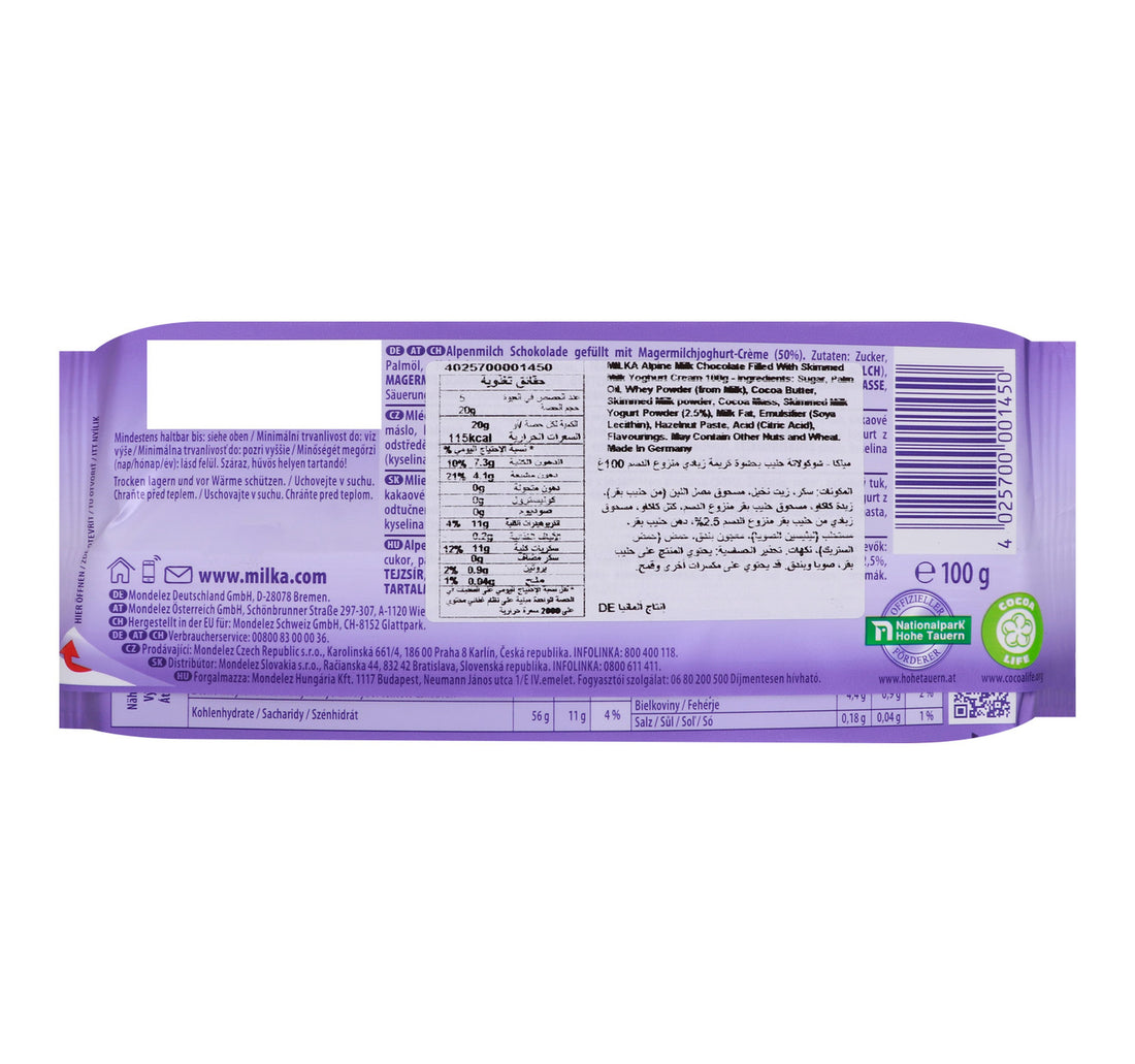 Milka Chocolate Yoghurt 100 g
