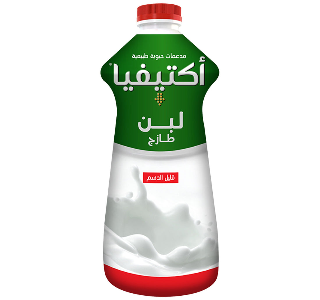 Activia Low Fat Fresh Laban 1.75 Litres