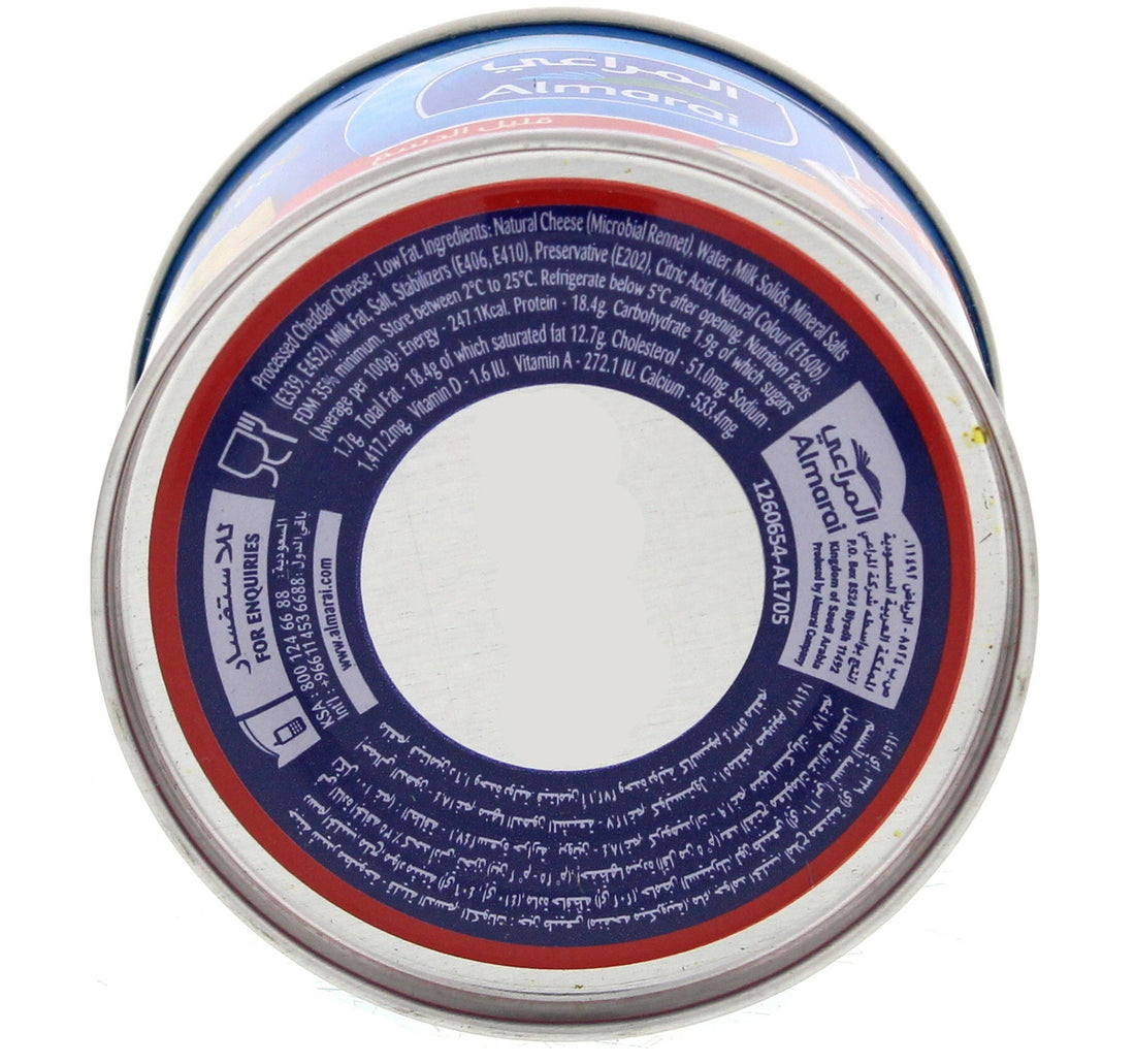Almarai Cheddar Cheese Low Fat 56 g