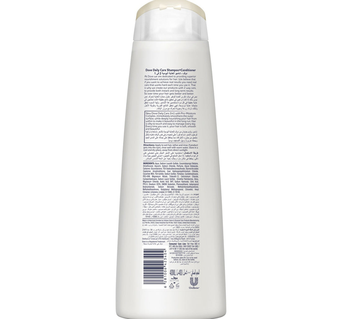 Dove Nutritive Solutions Daily Care 2 in 1 Shampoo 400 ml