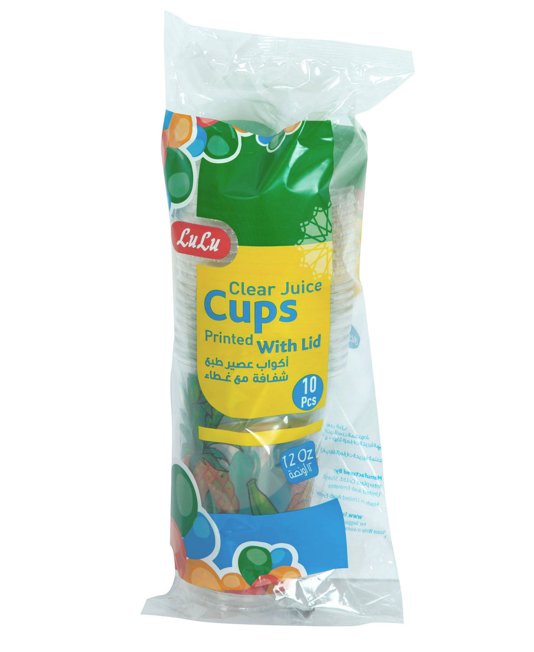 LuLu Printed Clear Cups With Lid 12oz 10pcs