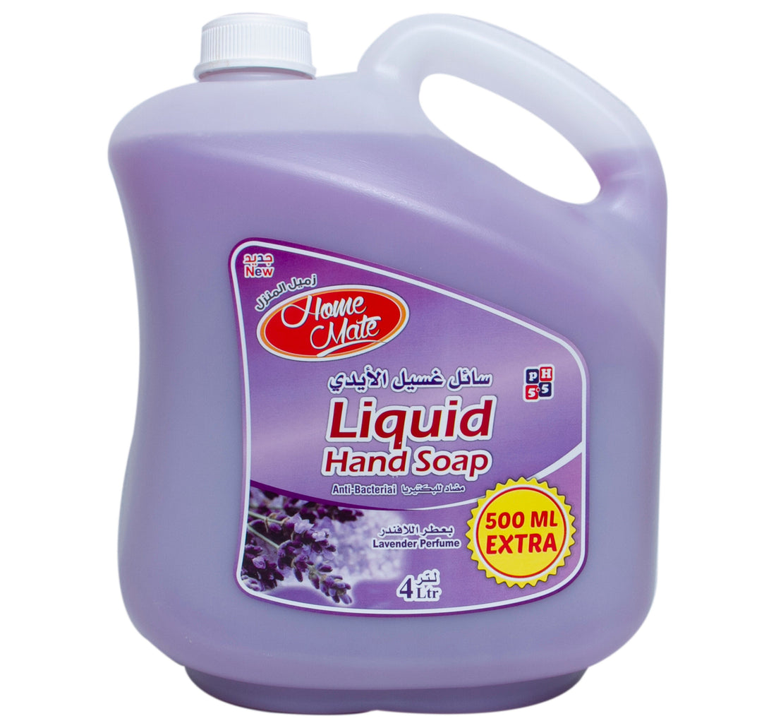 صابون سائل لليدين برائحة اللافندر من هوم ميت، 4 لتر + 500 مل