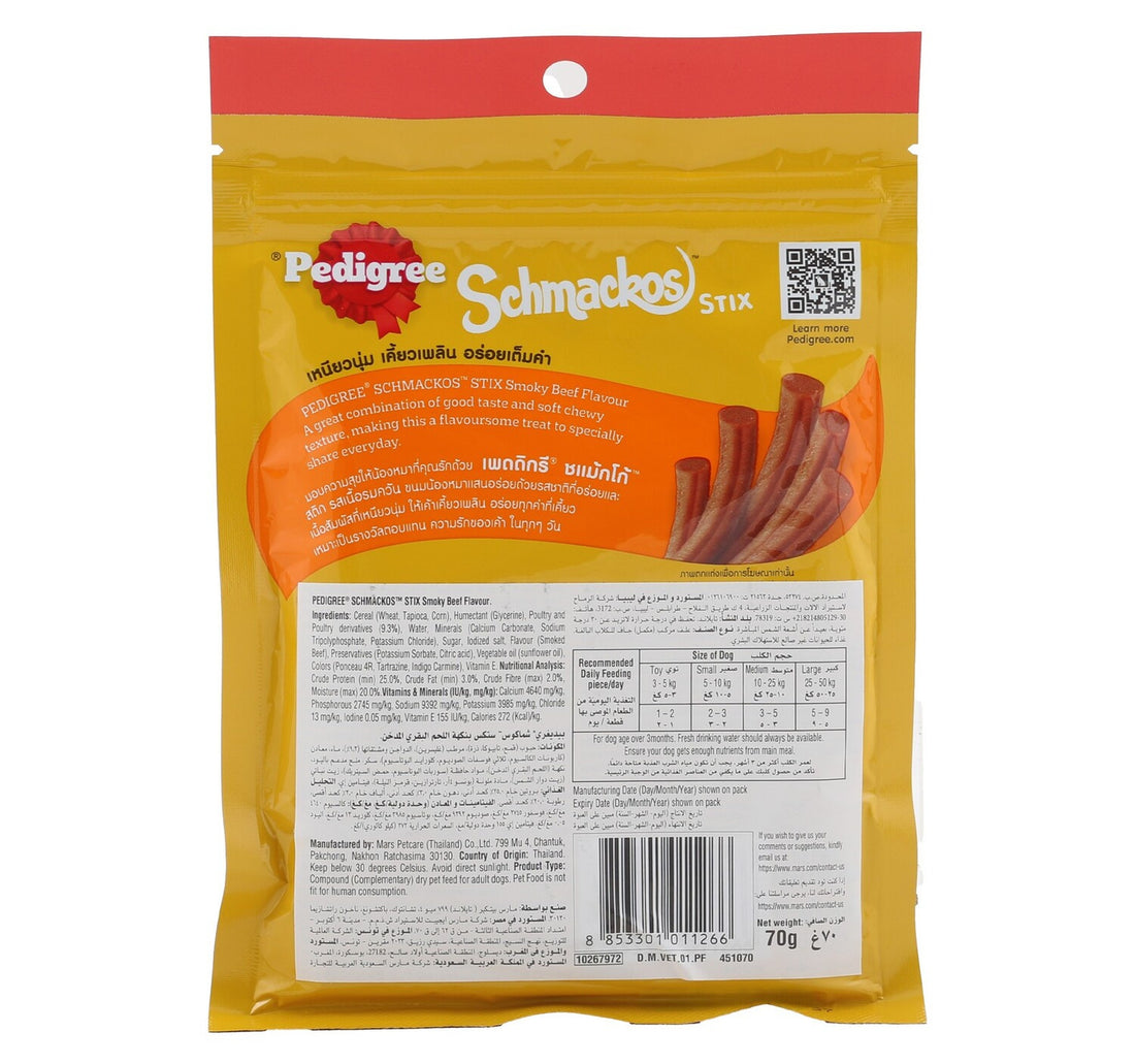 Pedigree Dog Food Schmackos Stix Smoky Beef Flavour 70 g