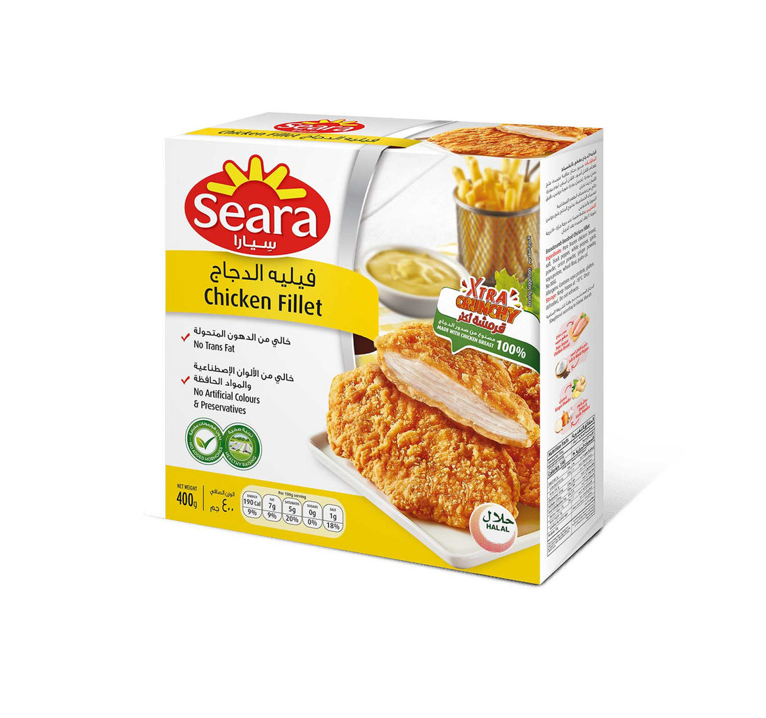 قطع دجاج كبيرة زنج حارة 270 جم