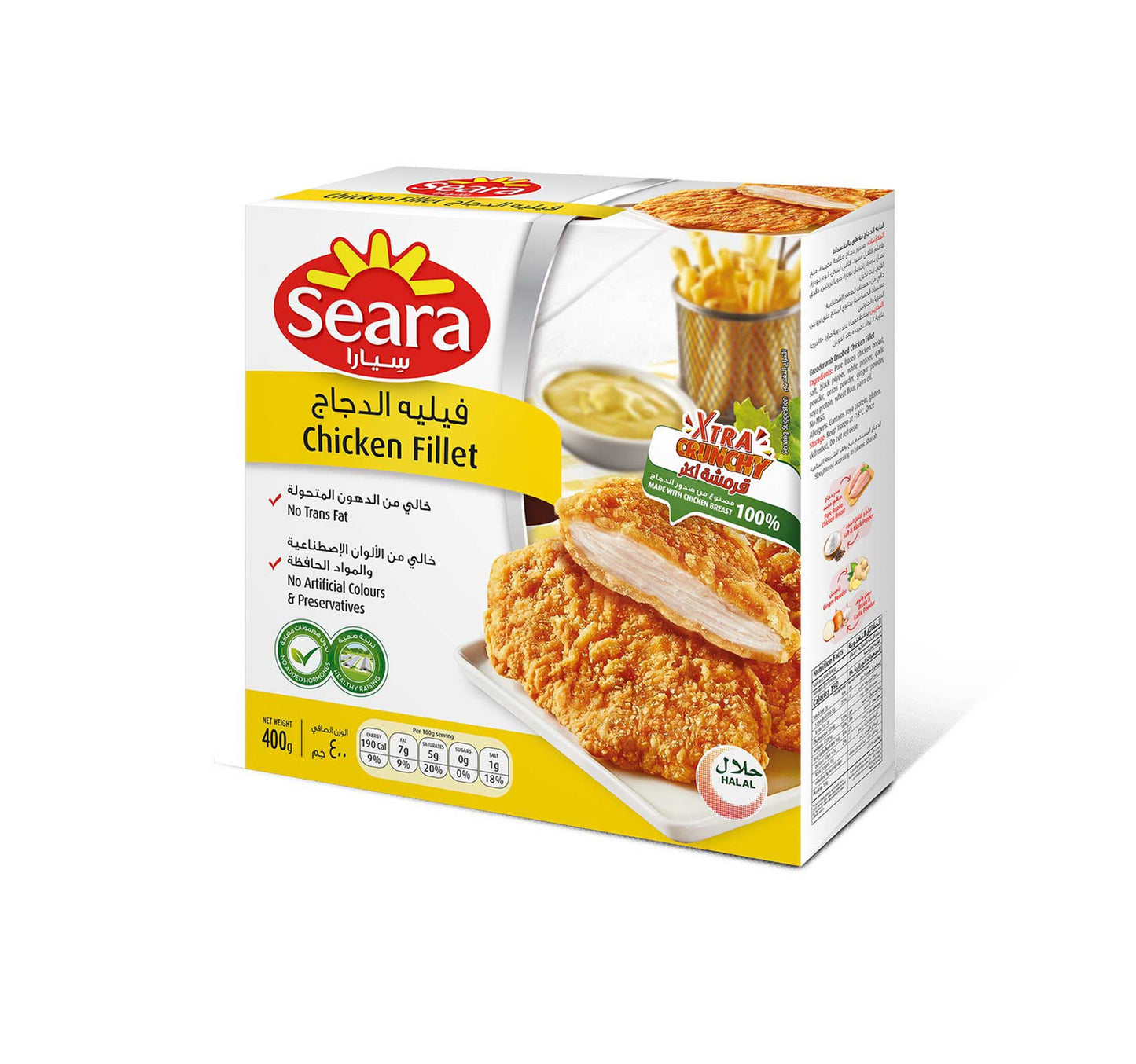 Al Kabeer Zing Chicken Nuggets Spicy 270 g