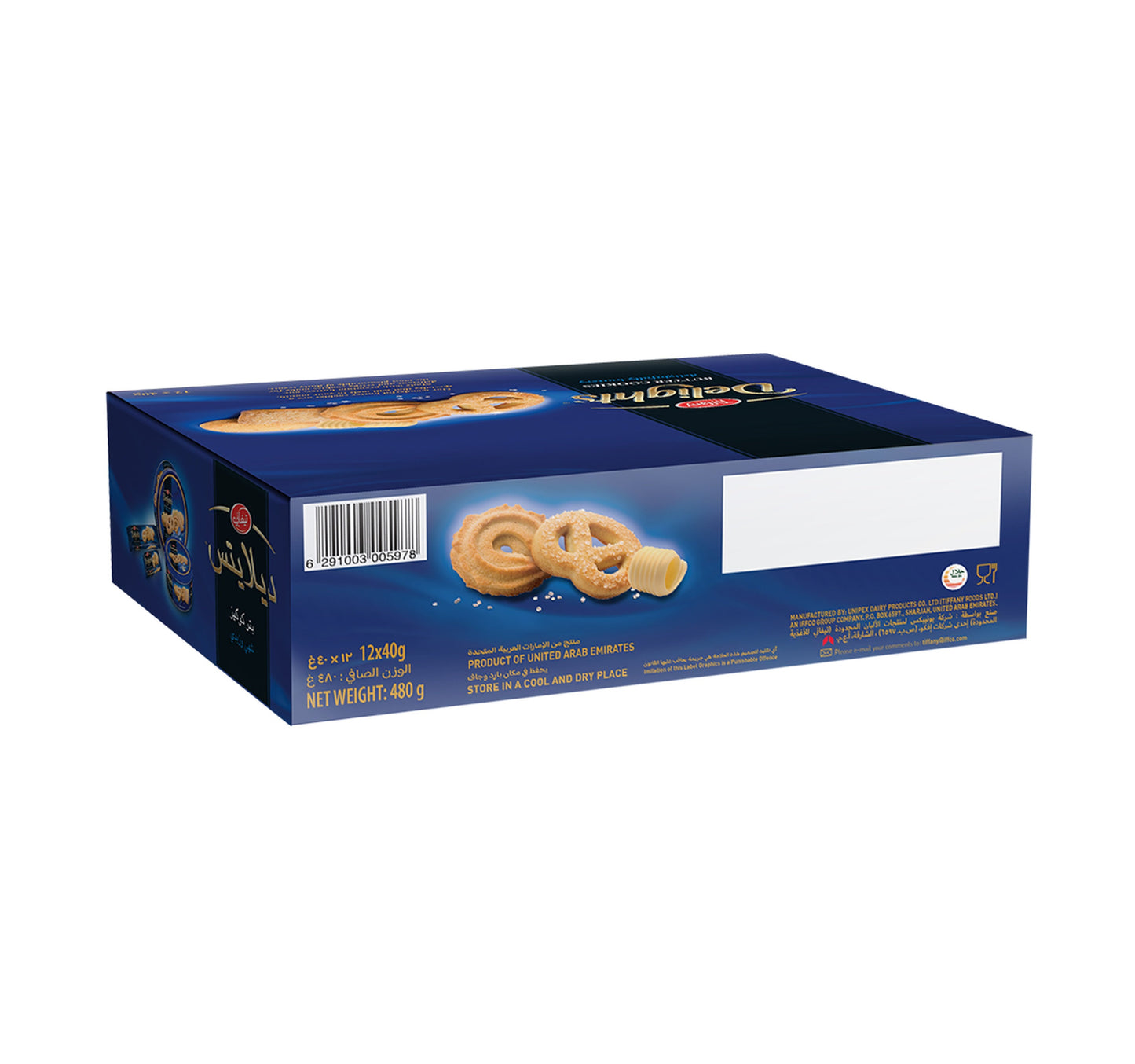Tiffany Delights Butter Cookies 12 x 40 g