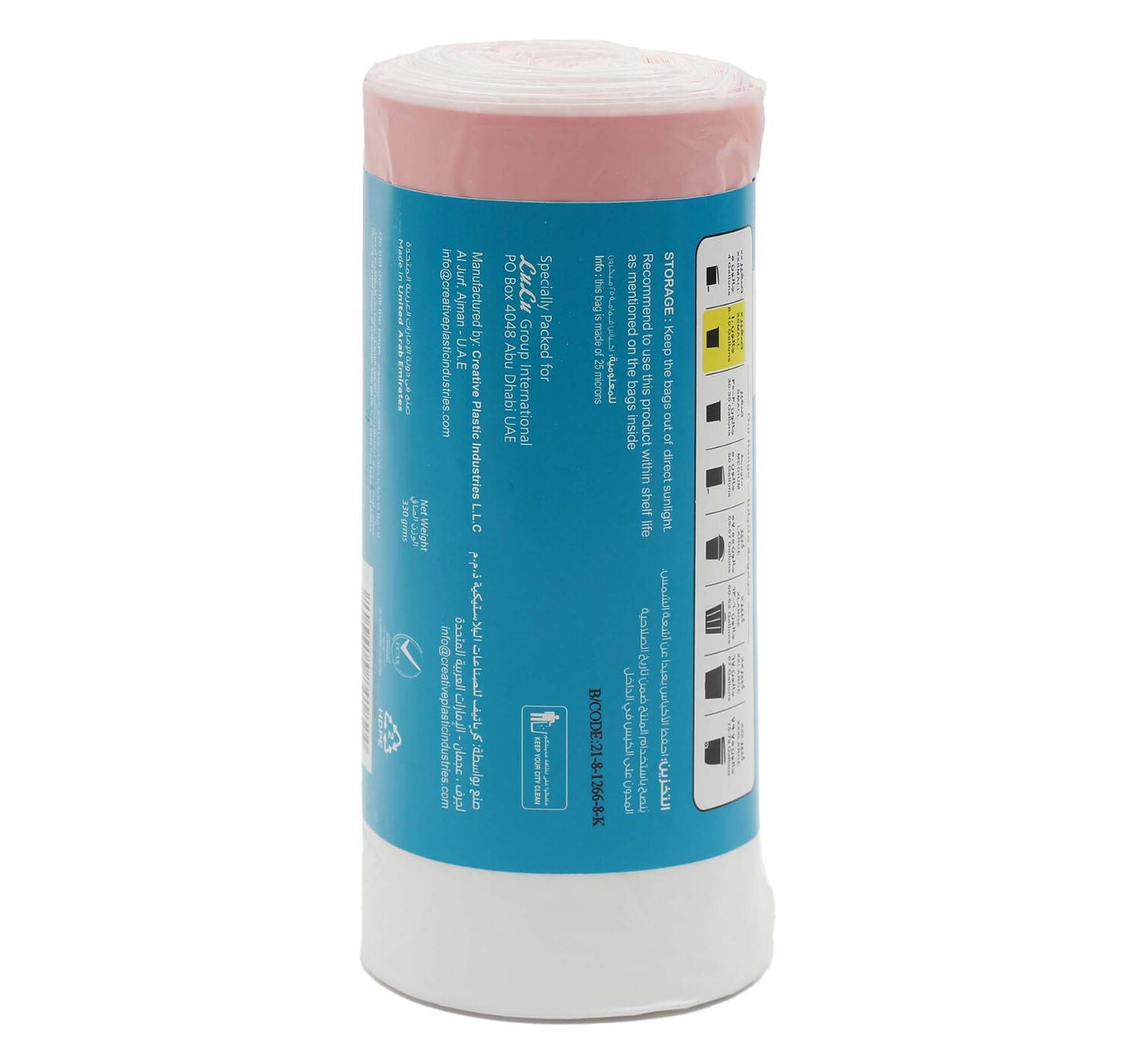 Home Mate Drawstring Garbage Bags Roll 54 x 60cm 10 Gallons 20pcs