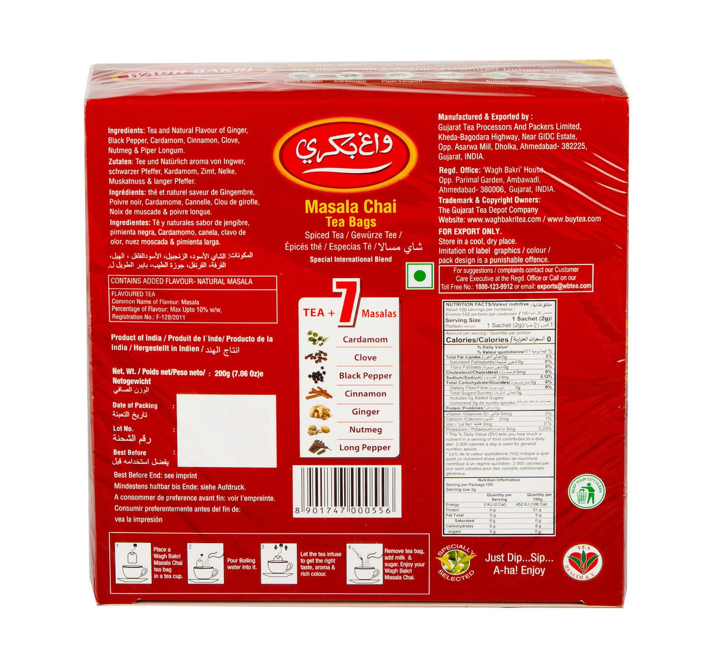 Wagh Bakri Masala Chai Teabags 100pcs