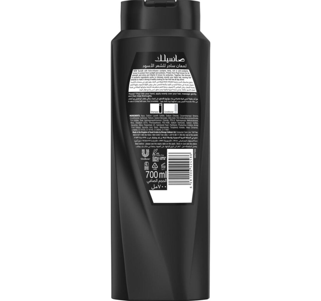 Sunsilk Stunning Black Shine Shampoo 700 ml