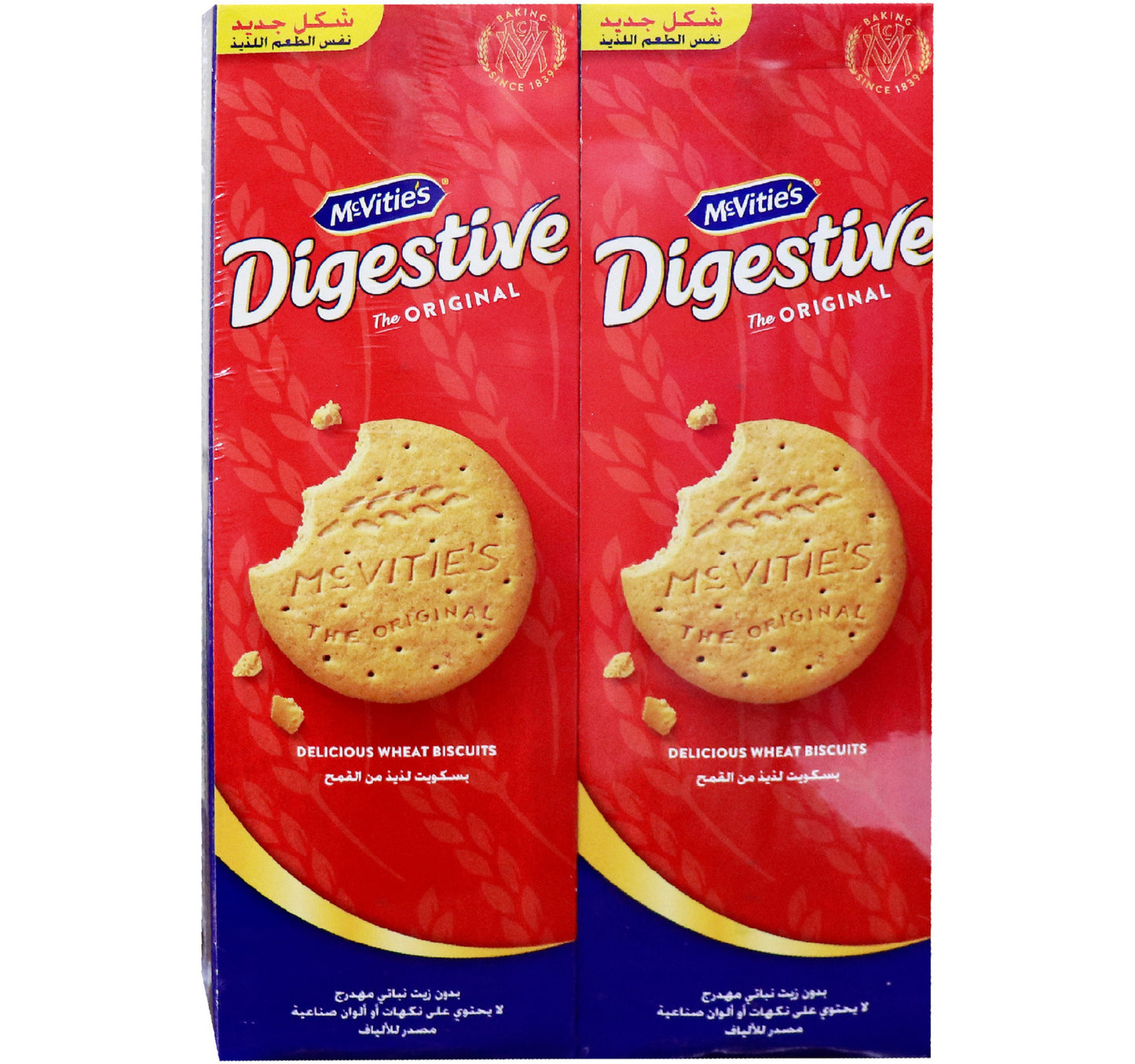 McVitie's Digestive Biscuits Value Pack 2 x 400 g