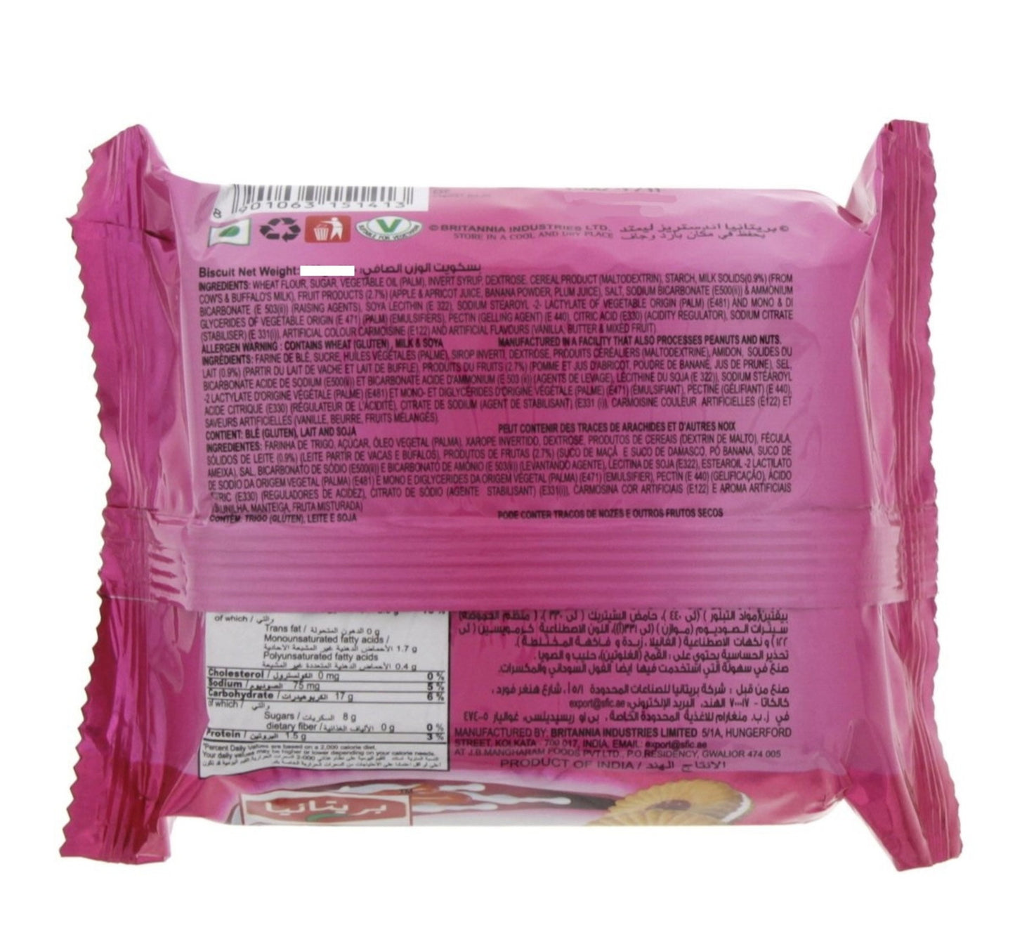 Britannia Jim Jam Cream Biscuits 138 g