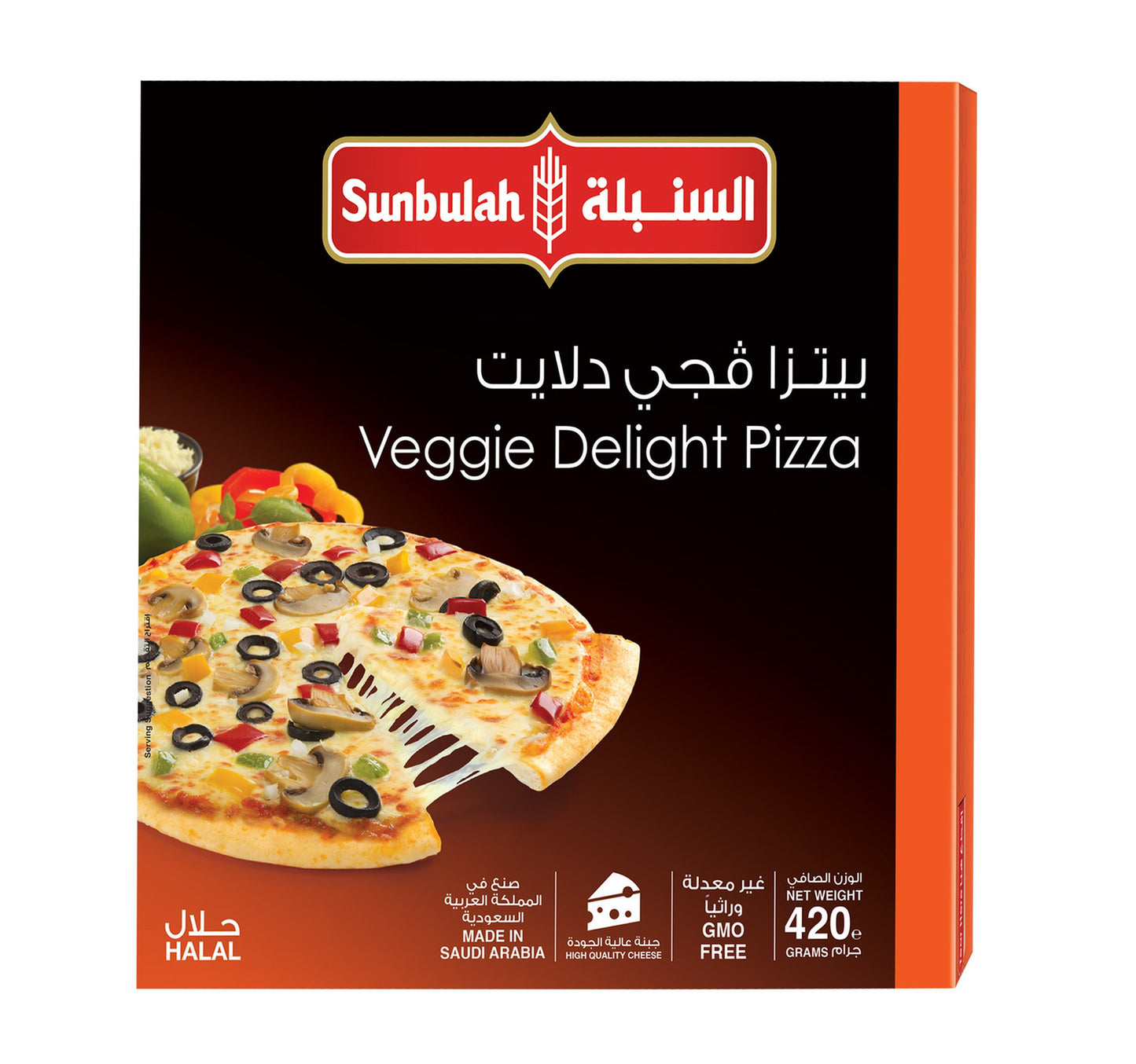Sunbulah Veggie Delight Pizza 420 g