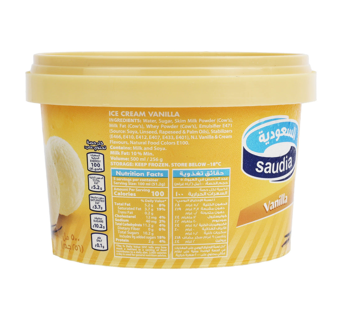Saudia Vanilla Ice Cream 500 ml