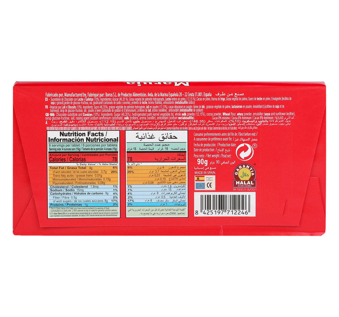 Maruja Compound Chocolate with Milk and Cookies 90g