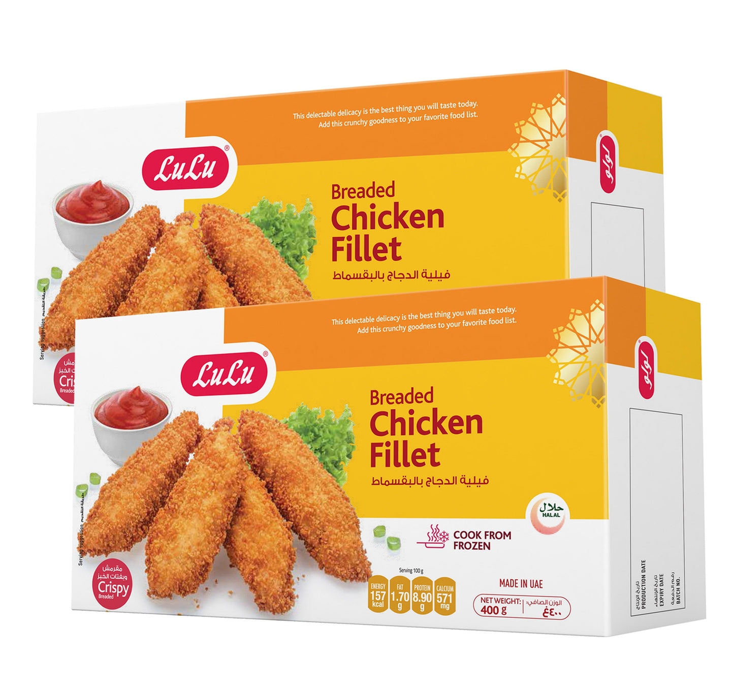 LuLu Breaded Chicken Fillet Value Pack 2 x 400 g