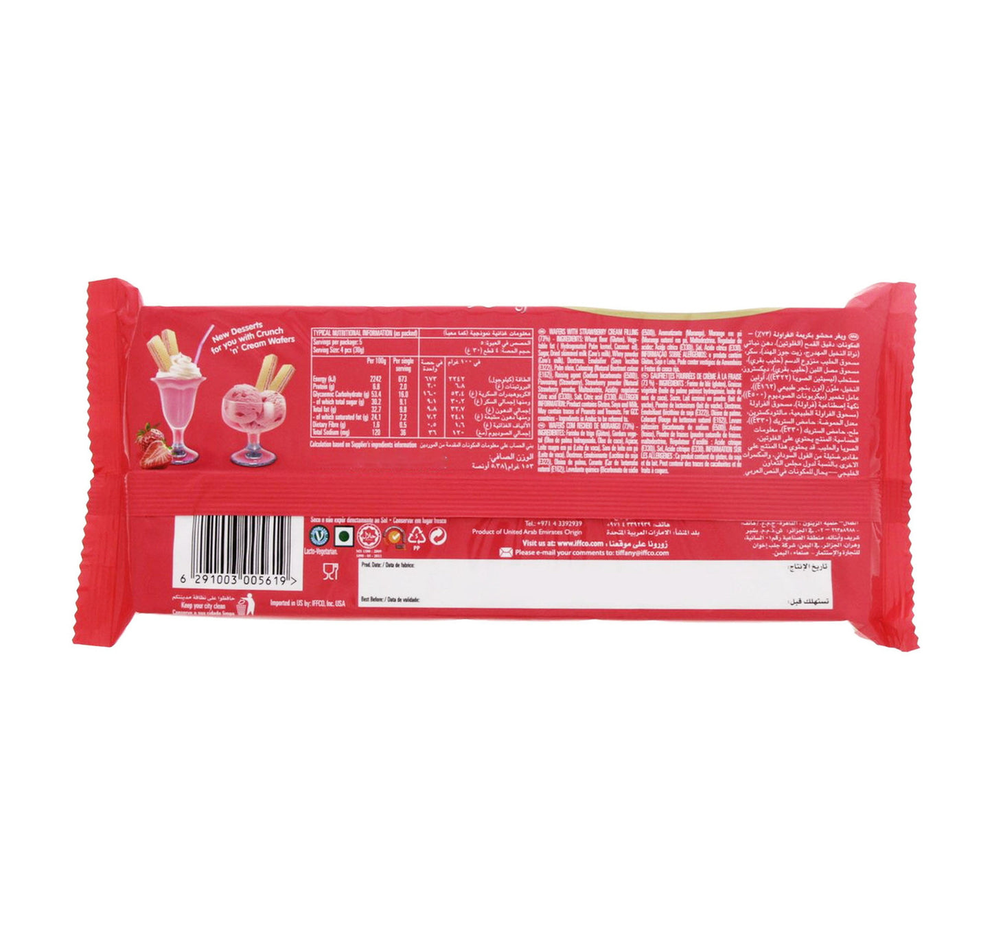 Tiffany Crunch 'n' Cream Strawberry Cream Wafers 135 g