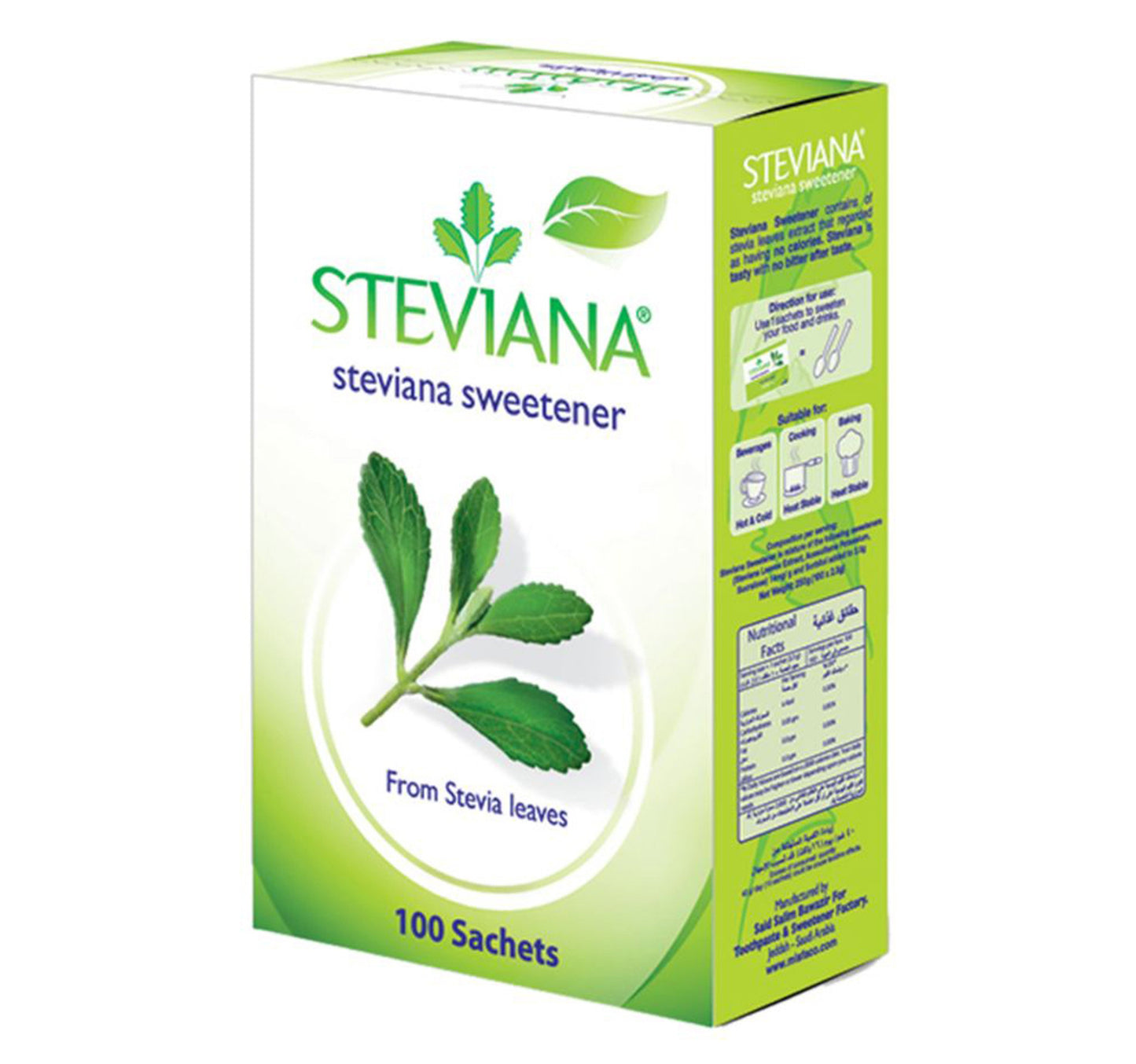 Steviana Sweetener 100 pcs