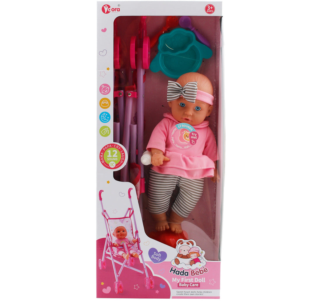 مجموعة دمية فابيولا مع عربة الأطفال، WZB108-12