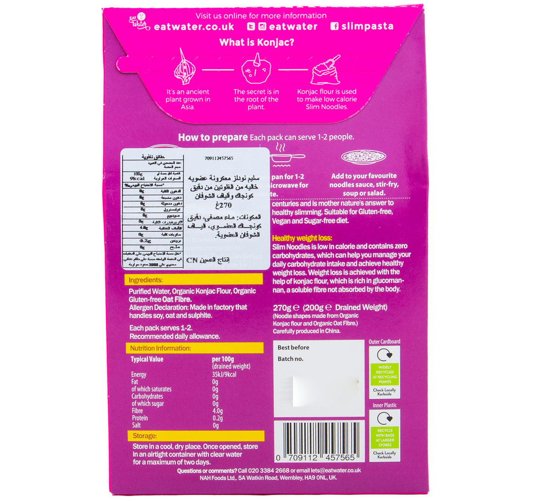 Eat Water Slim Noodles 200 g