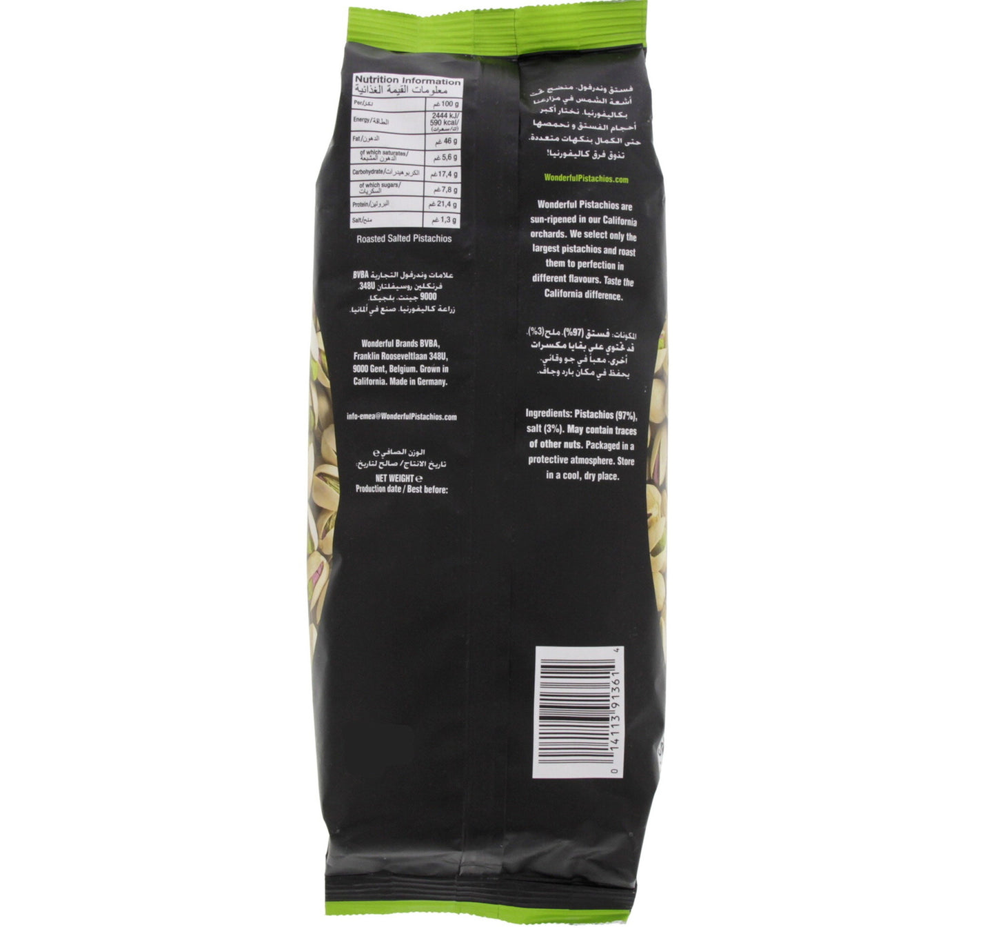 Wonderful Roasted Salted XXL Pistachios 450 g