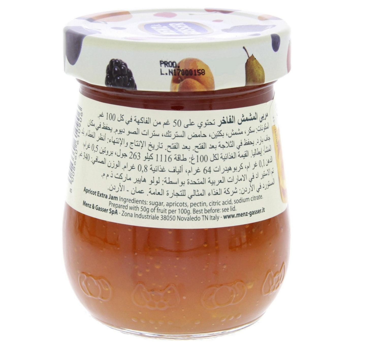 Menz & Gasser Apricot Extra Jam 340 g