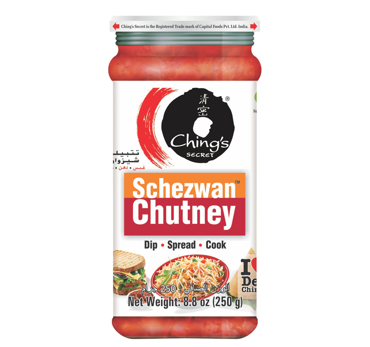 Ching's Secret Schezwan Chutney 250 g