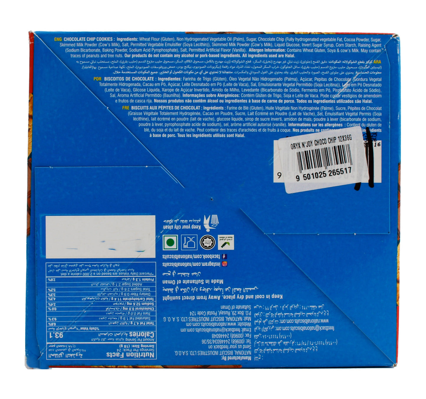 Oryx Choco Chip Cookies Value Pack 12 x 36 g