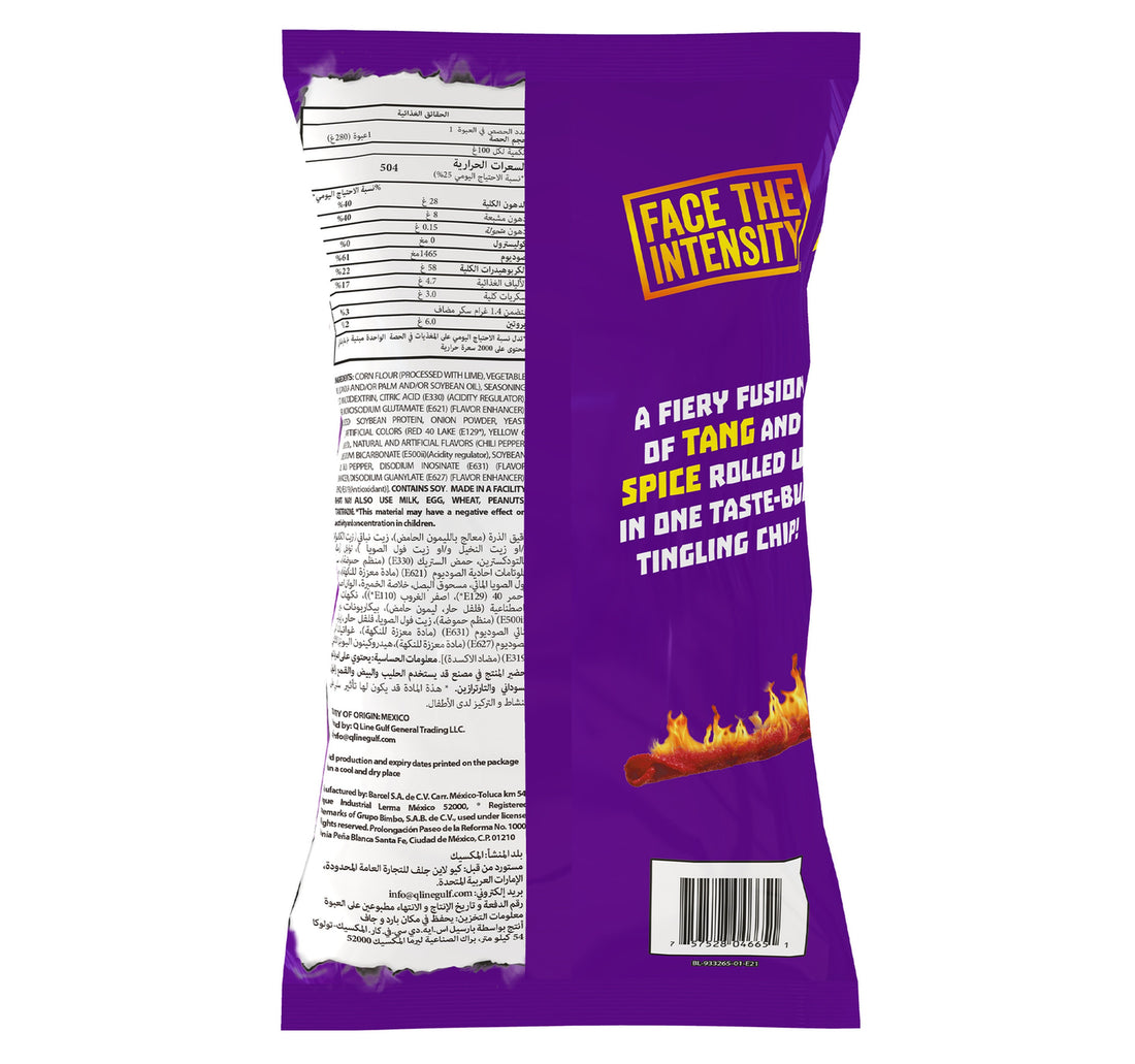 Takis Fuego Hot Chili Pepper And Lime Rolled Tortilla Chips 310 g