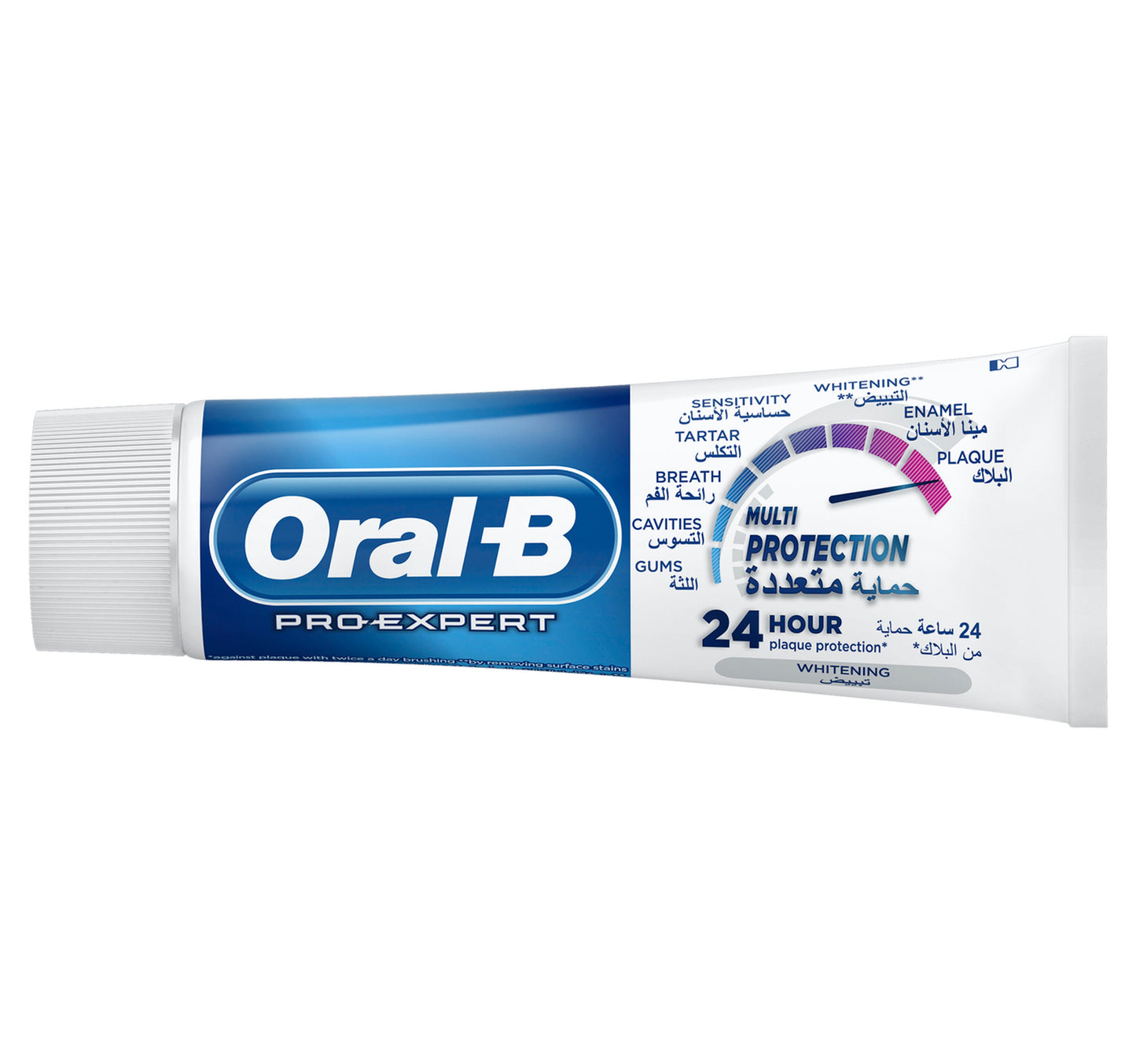 Oral B Pro-Expert Whitening Toothpaste 75 ml