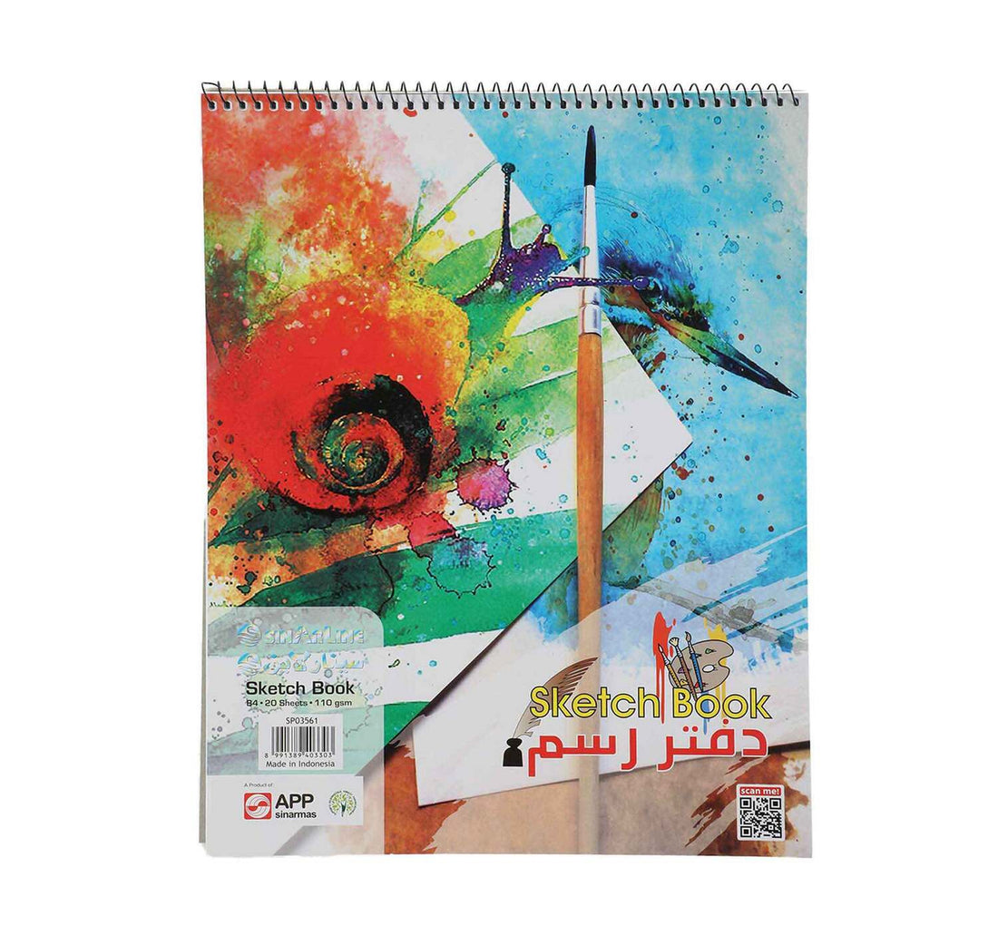 Sinar line Spiral Drawing Book B4 20Sht