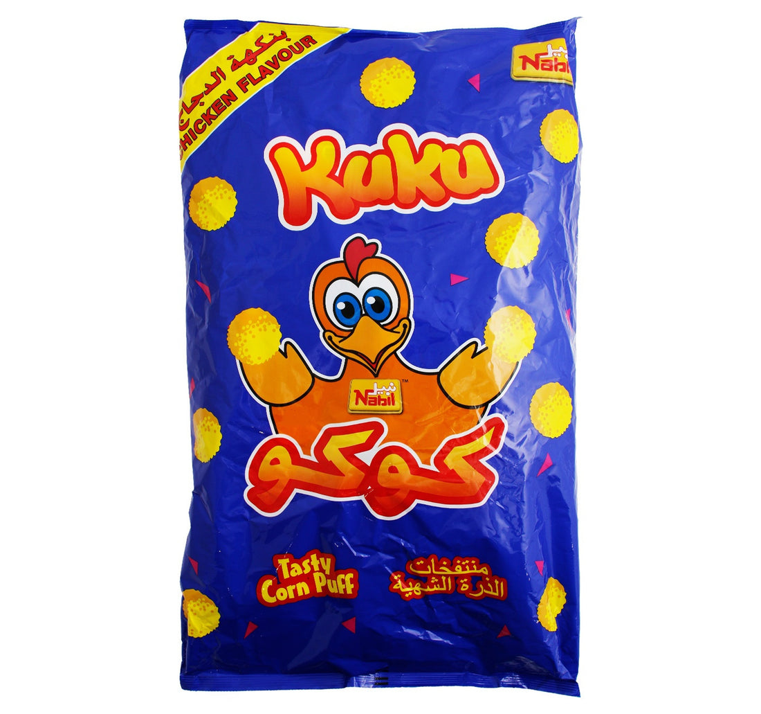 Nabil Kuku Corn Ball Value Pack 18 x 16 g