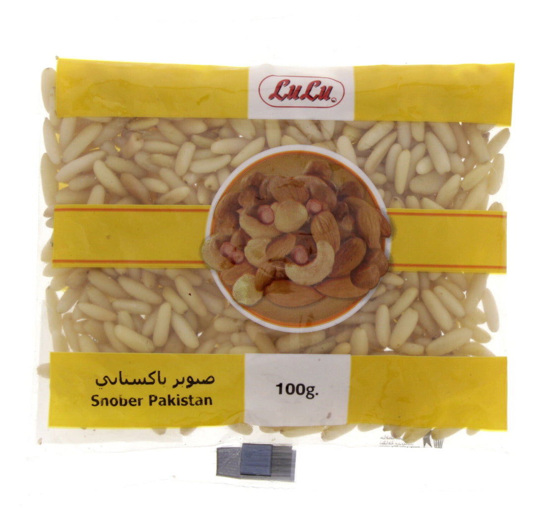 لولو سنوبر باكستان 100 غرام