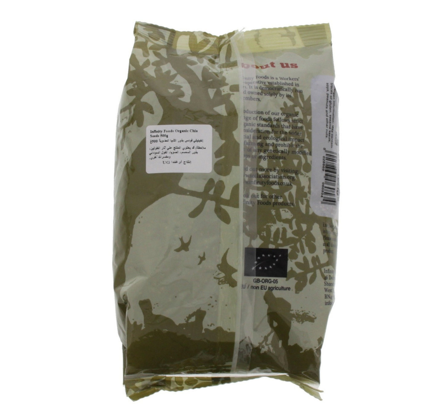 Infinity Foods Organic Chia Seeds 500 g