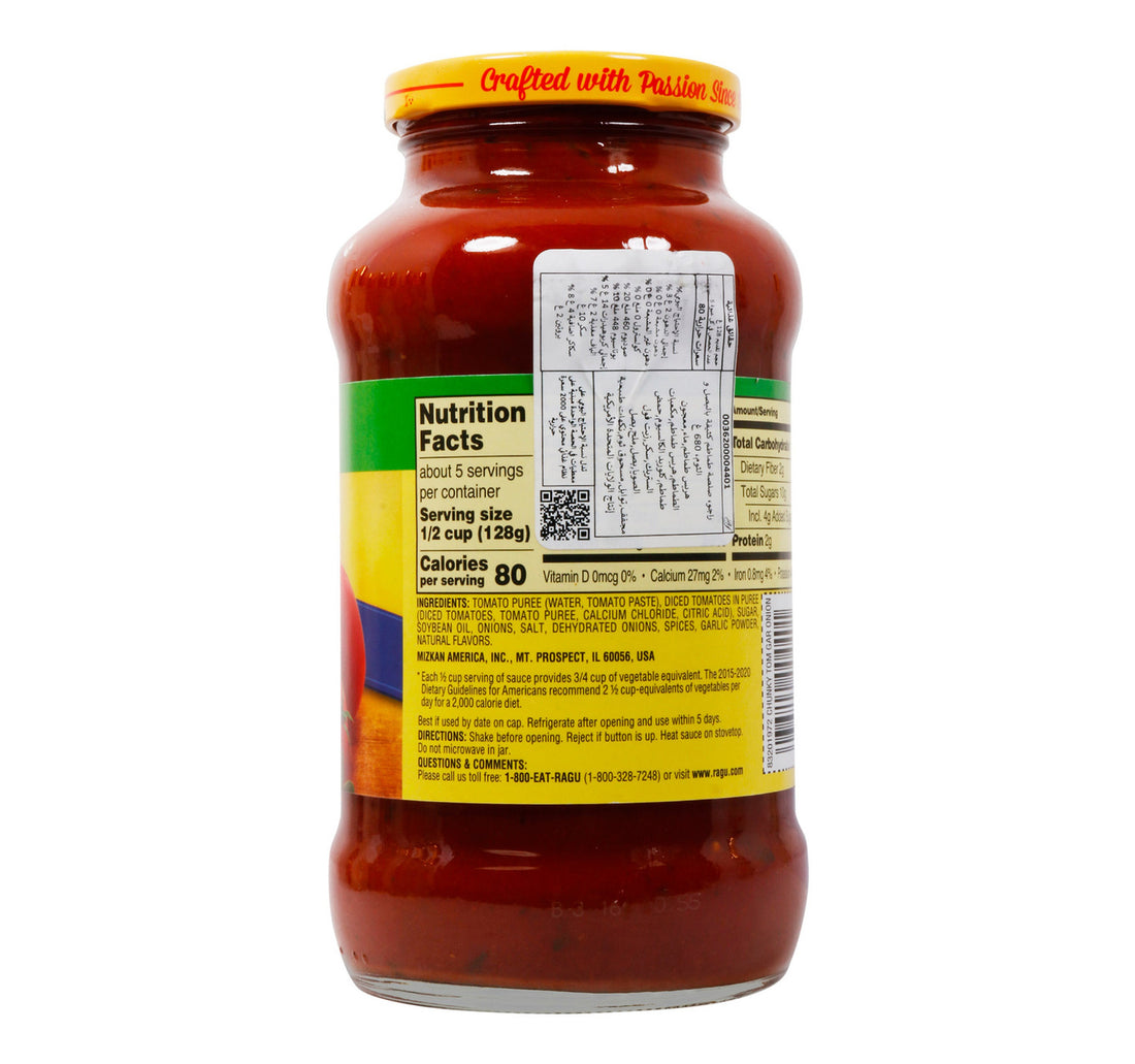 Ragu Chunky Sauce Tomato Garlic And Onion 680 g