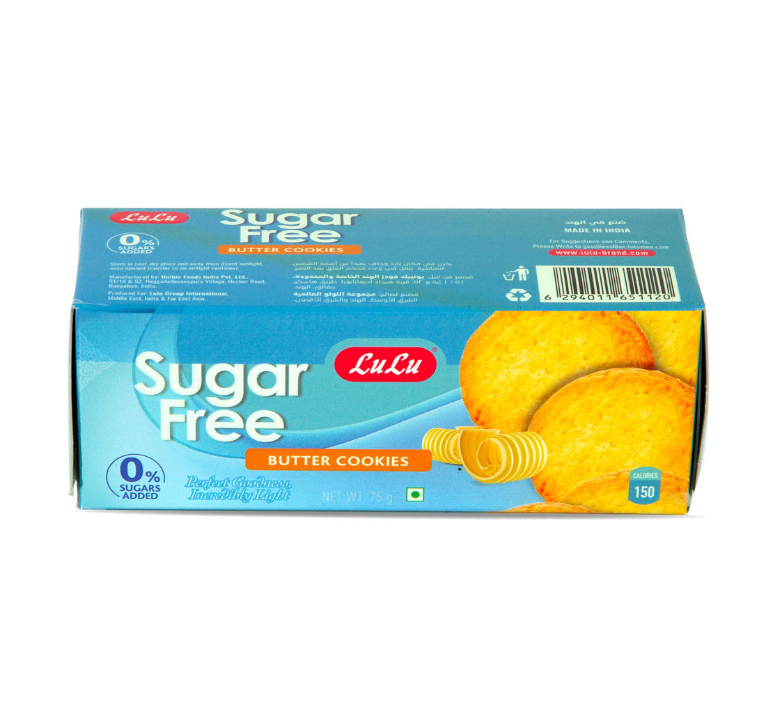 كوكيز زبدة لولو خالية من السكر 75 جم