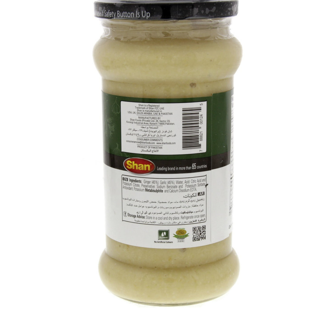 Shan Ginger Garlic Paste 700 g