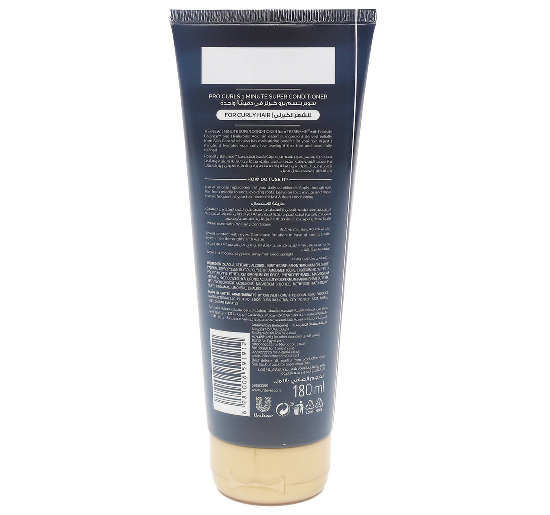 TRESemme Pro Curls Super Conditioner 180 ml