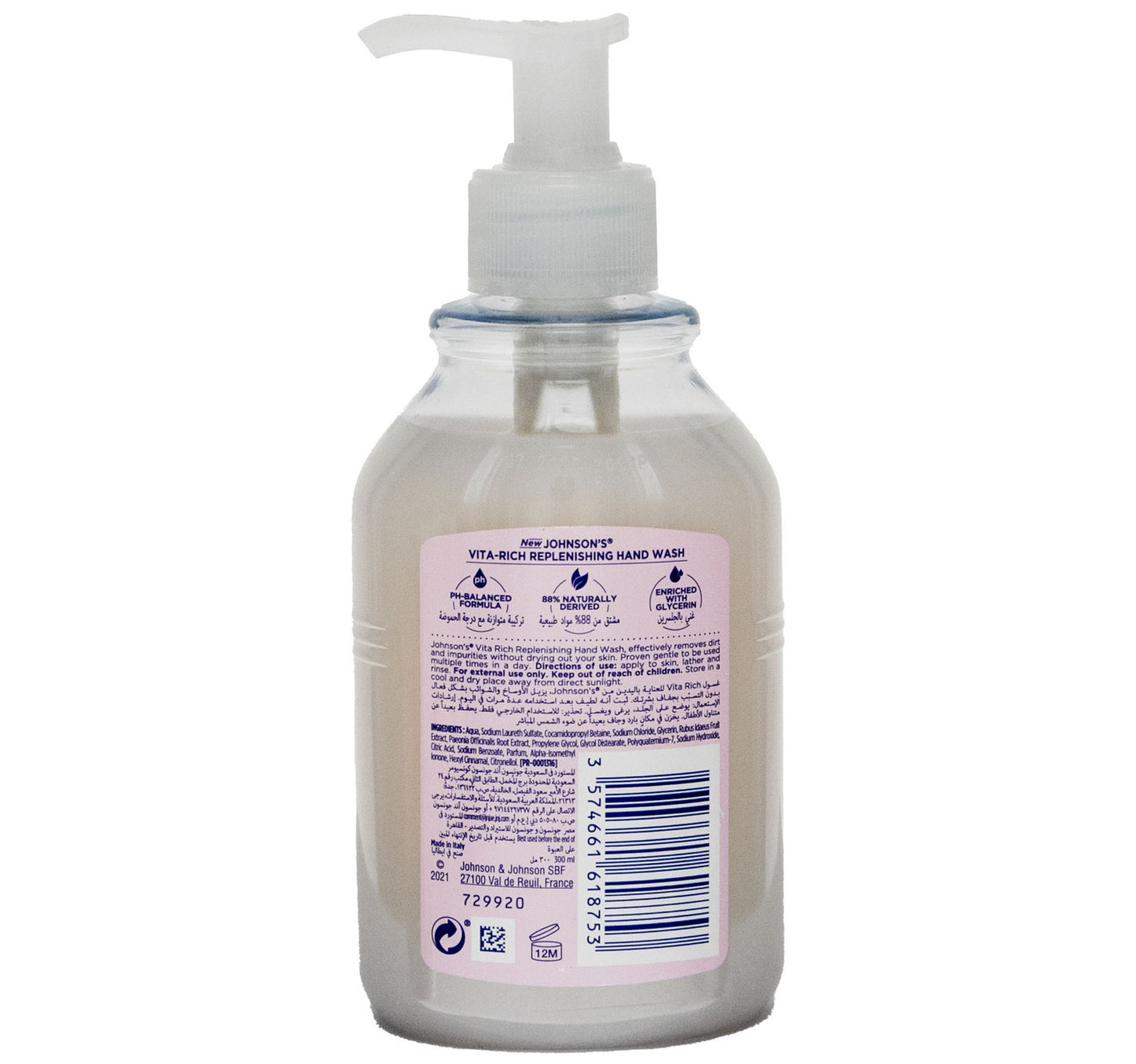 Johnson's Vita-Rich Raspberry & Peony Replenishing Hand Wash 300 ml